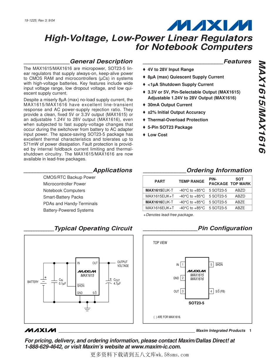 IC封装资料_电源管理芯片_MAX1615EUK_T.pdf_第1页