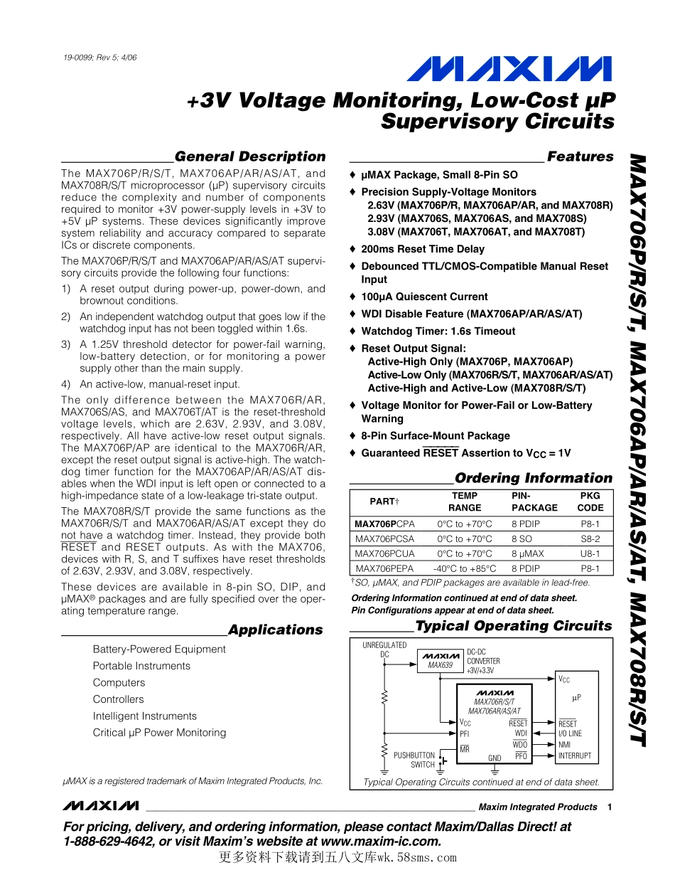IC封装资料_电源管理芯片_MAX706RCSA.pdf_第1页