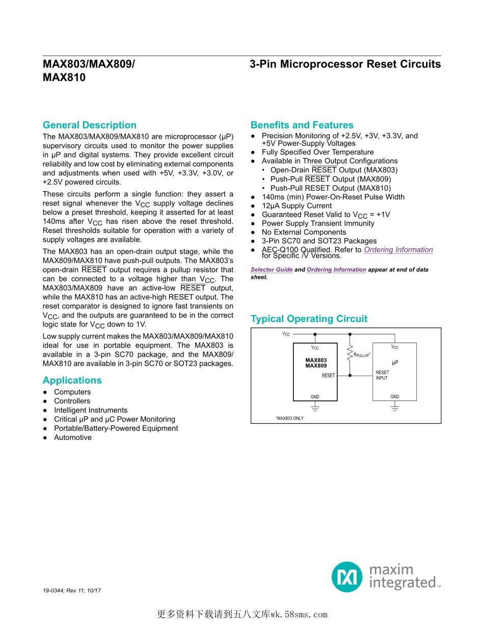 IC封装资料_电源管理芯片_MAX809SEUR_T.pdf_第1页