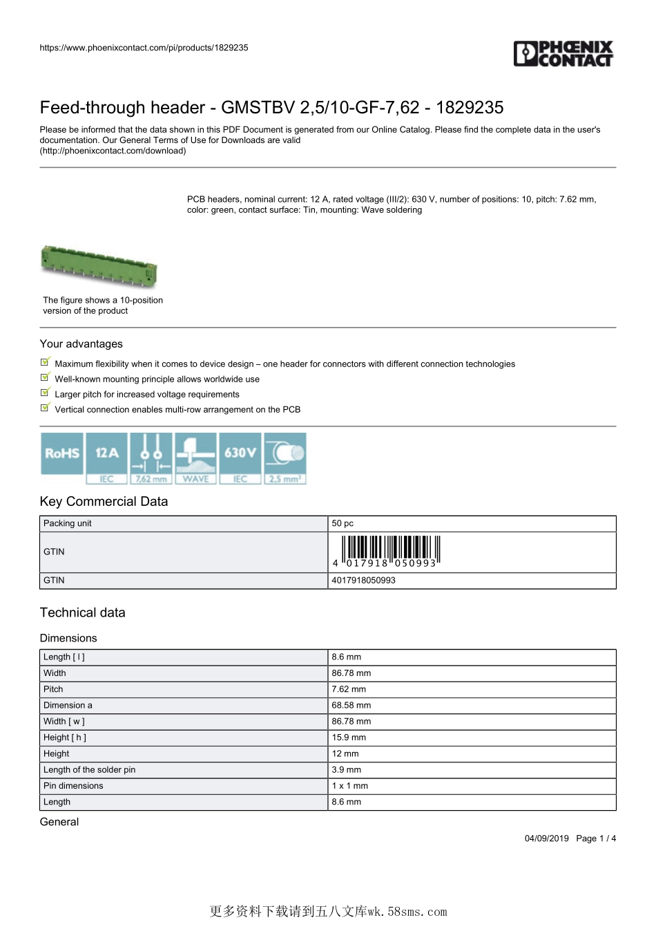 IC封装资料_连接器_1829235.pdf_第1页