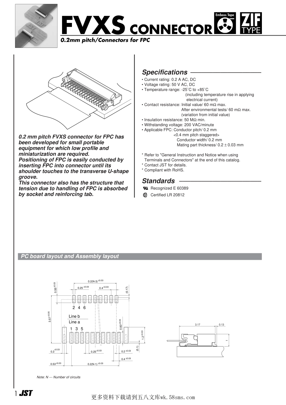 IC封装资料_连接器_39FVXS-RSM1-GAN-TF.pdf_第1页