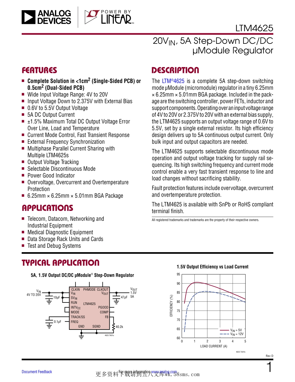 IC封装资料_电源管理芯片_LTM4625EY_PBF.pdf_第1页