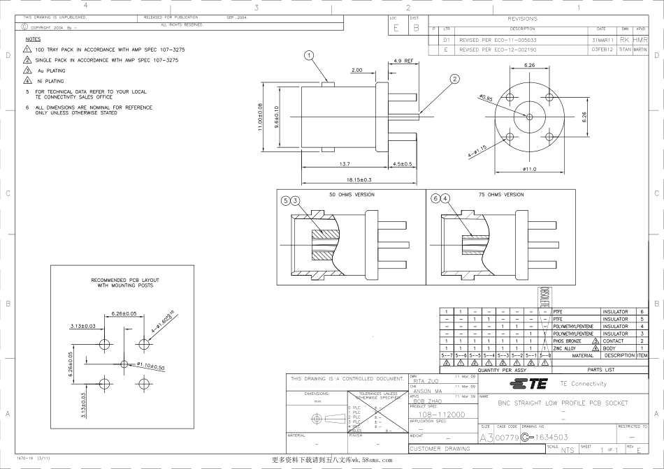 IC封装资料_连接器_5-1634503-1.pdf_第1页