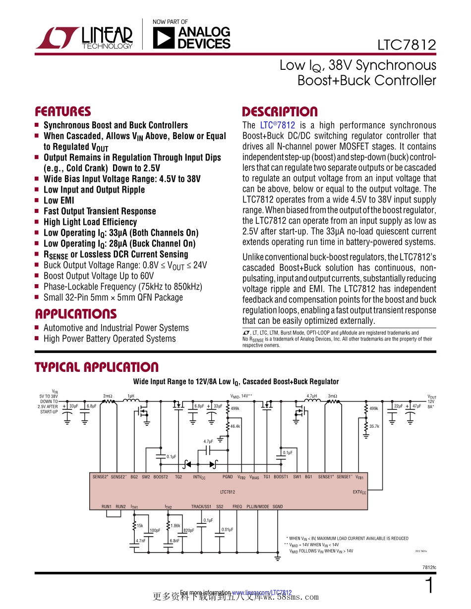 IC封装资料_电源管理芯片_LTC7812IUH_PBF.pdf_第1页