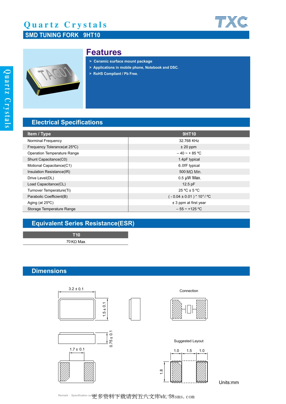 IC封装资料_晶振_9HT10.pdf_第1页