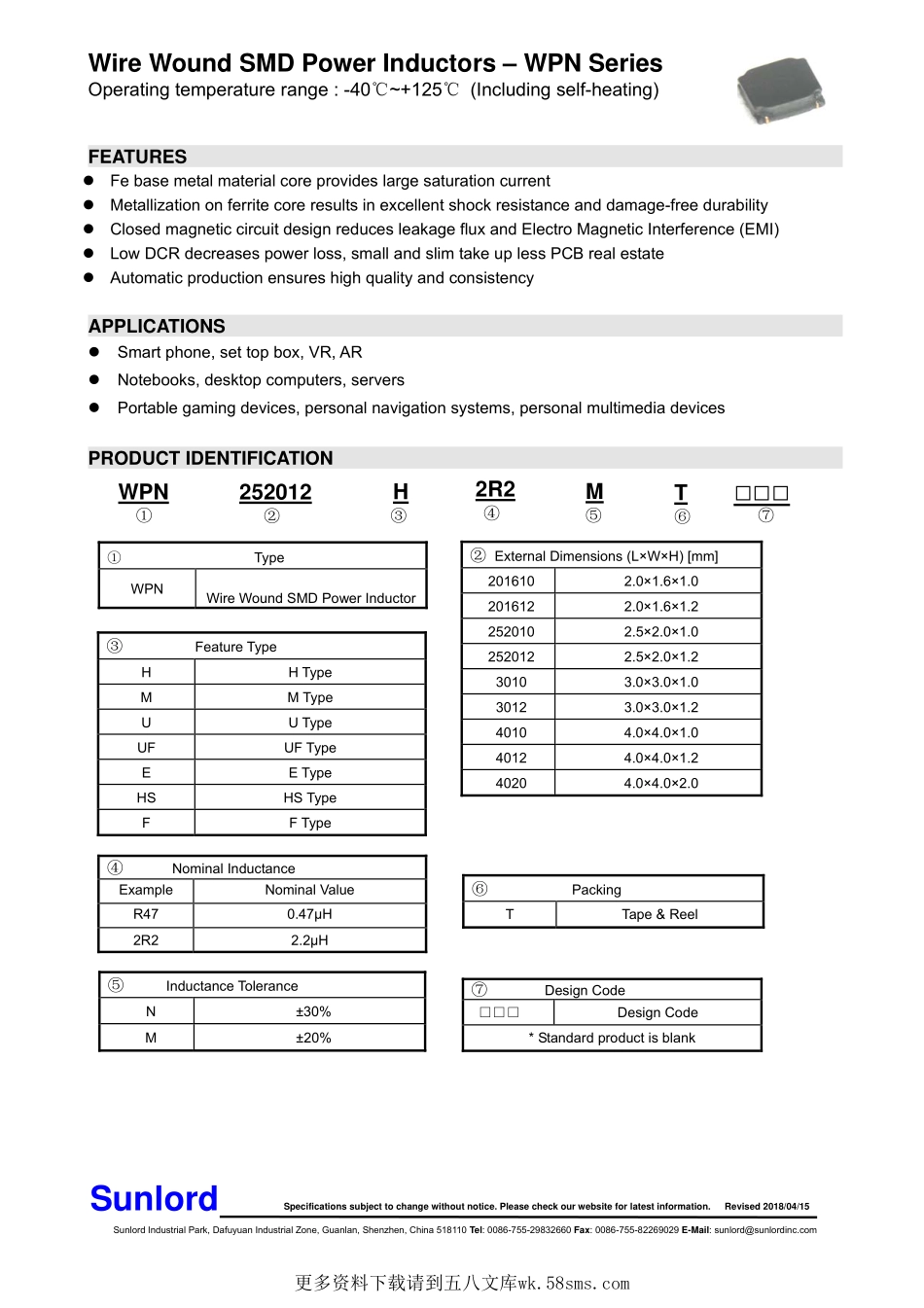 IC封装资料_电感_WPN201610H100MT.pdf_第1页