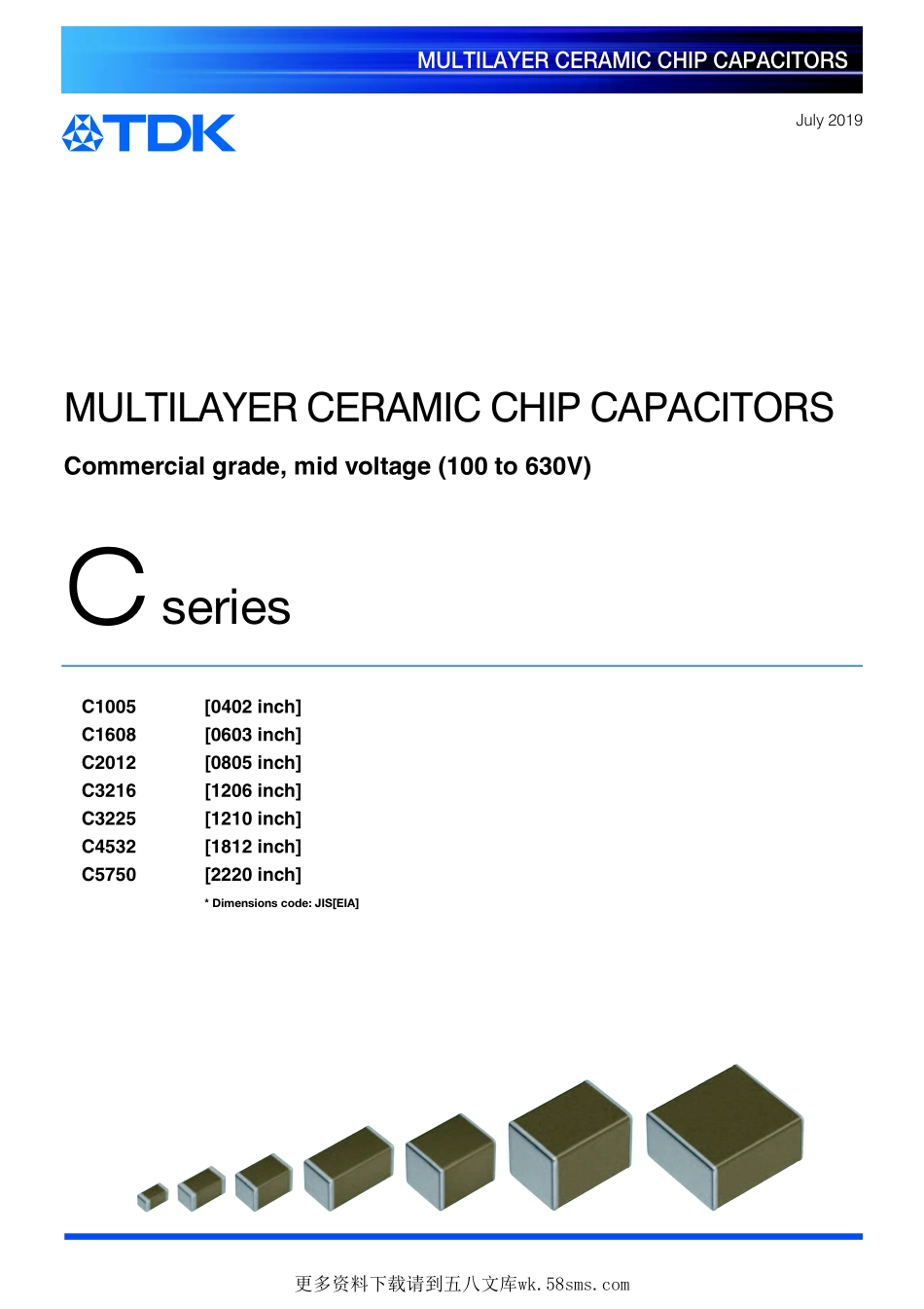 IC封装资料_电容_C4532X7S2A475M230KB.pdf_第1页