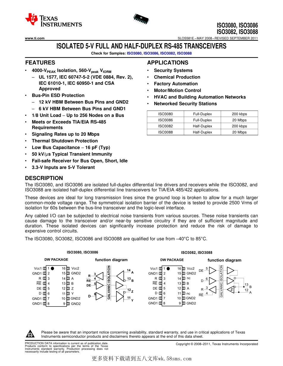 IC封装资料_接口及驱动芯片_ISO3082DWR.pdf_第1页