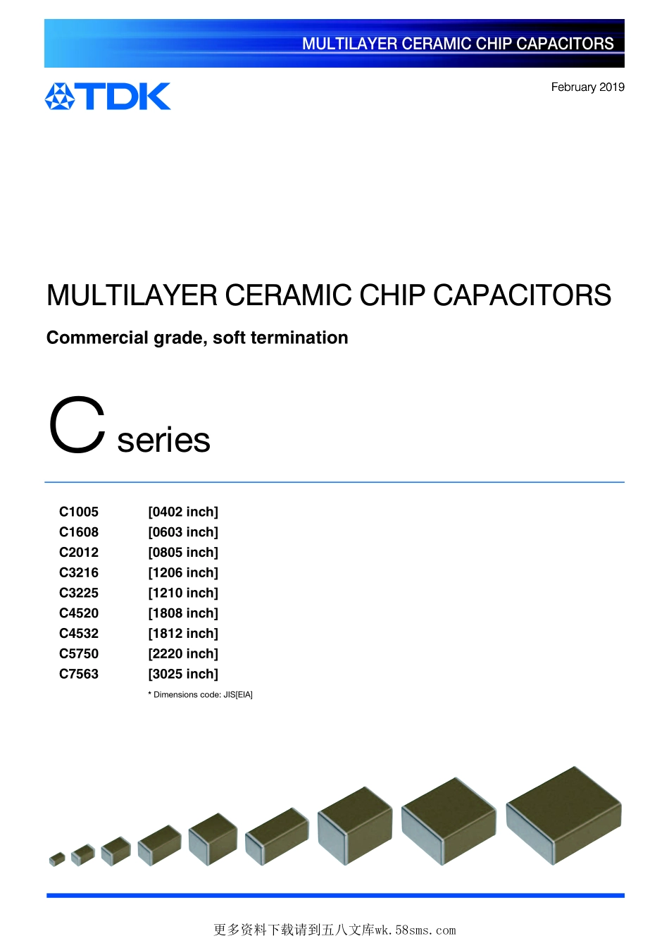 IC封装资料_电容_C1608X7R1H473M080AE.pdf_第1页