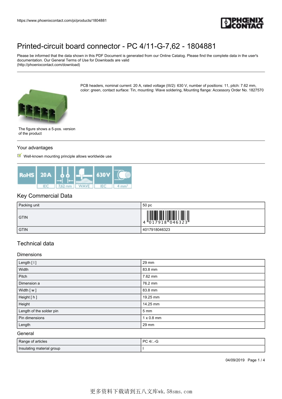 IC封装资料_连接器_1804881.pdf_第1页