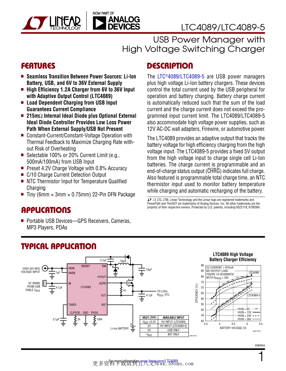 IC封装资料_电源管理芯片_LTC4089EDJC_TRPBF.pdf_第1页