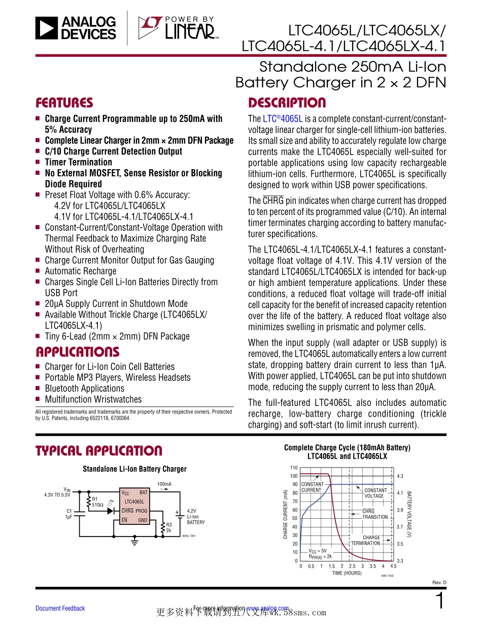 IC封装资料_电源管理芯片_LTC4065LXEDC_TRPBF.pdf_第1页