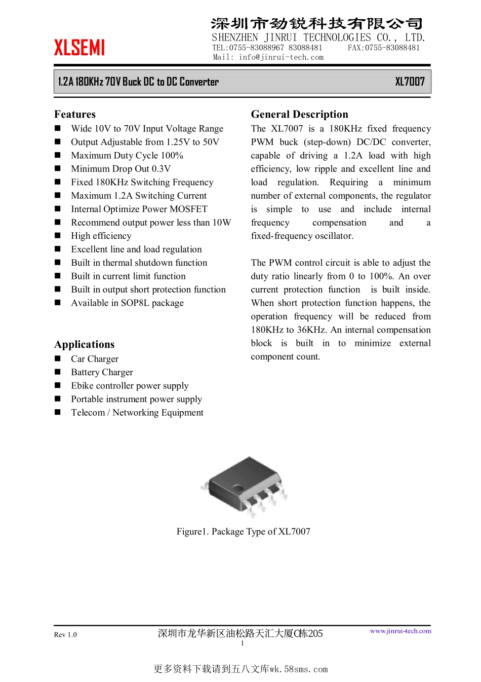 IC封装资料_电源管理芯片_XL7007.pdf_第1页