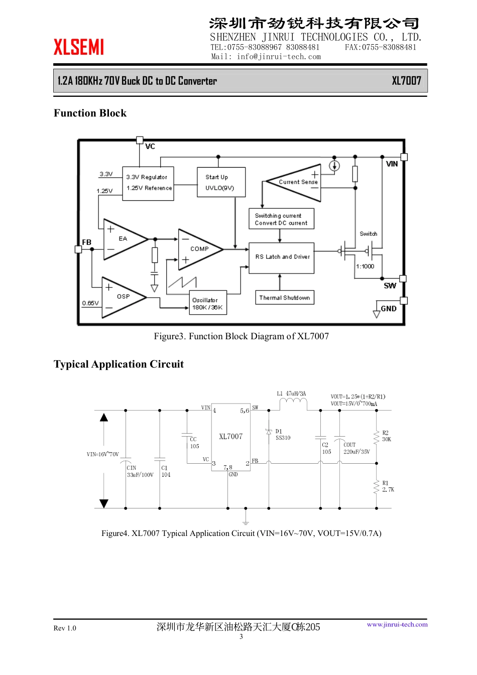 IC封装资料_电源管理芯片_XL7007.pdf_第3页