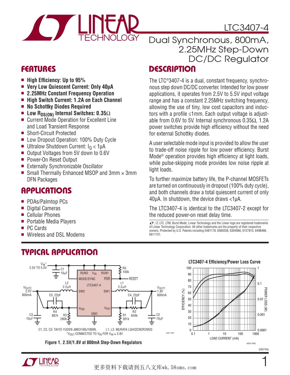 IC封装资料_电源管理芯片_LTC3407EDD-4_TRPBF.pdf_第1页