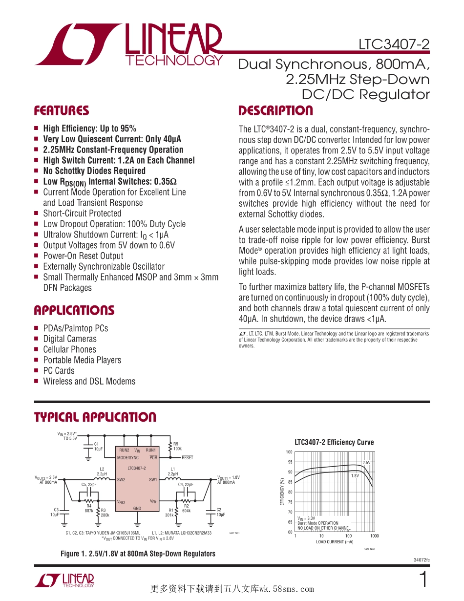 IC封装资料_电源管理芯片_LTC3407EDD-2_TRPBF.pdf_第1页