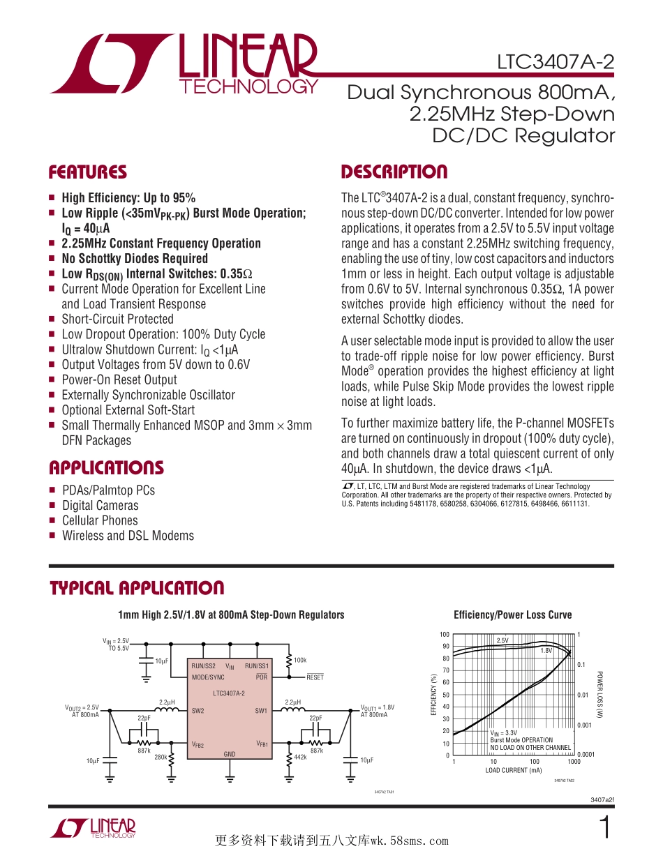 IC封装资料_电源管理芯片_LTC3407AEDD-2_TRPBF.pdf_第1页