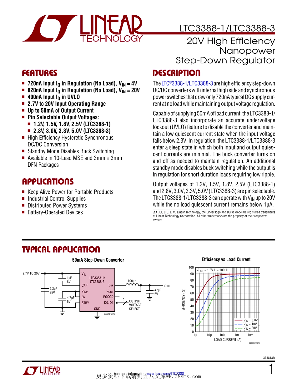 IC封装资料_电源管理芯片_LTC3388IDD-3_PBF.pdf_第1页