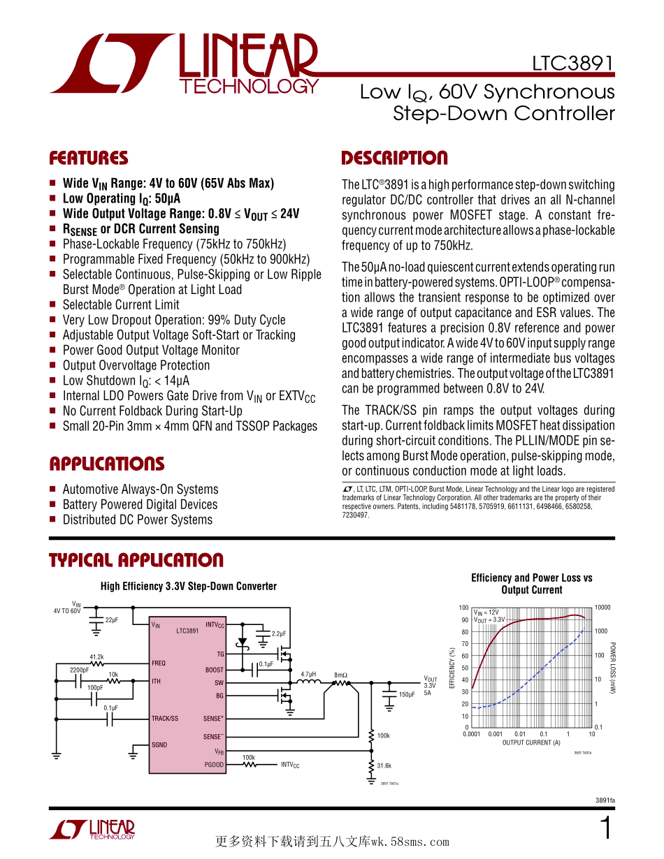 IC封装资料_电源管理芯片_LTC3891EFE_TRPBF.pdf_第1页
