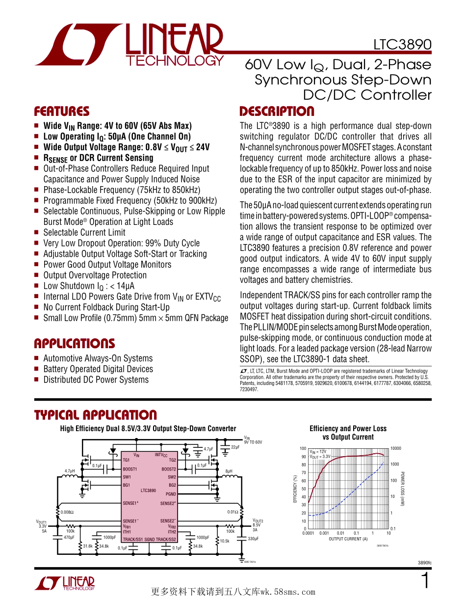 IC封装资料_电源管理芯片_LTC3890EUH_TRPBF.pdf_第1页