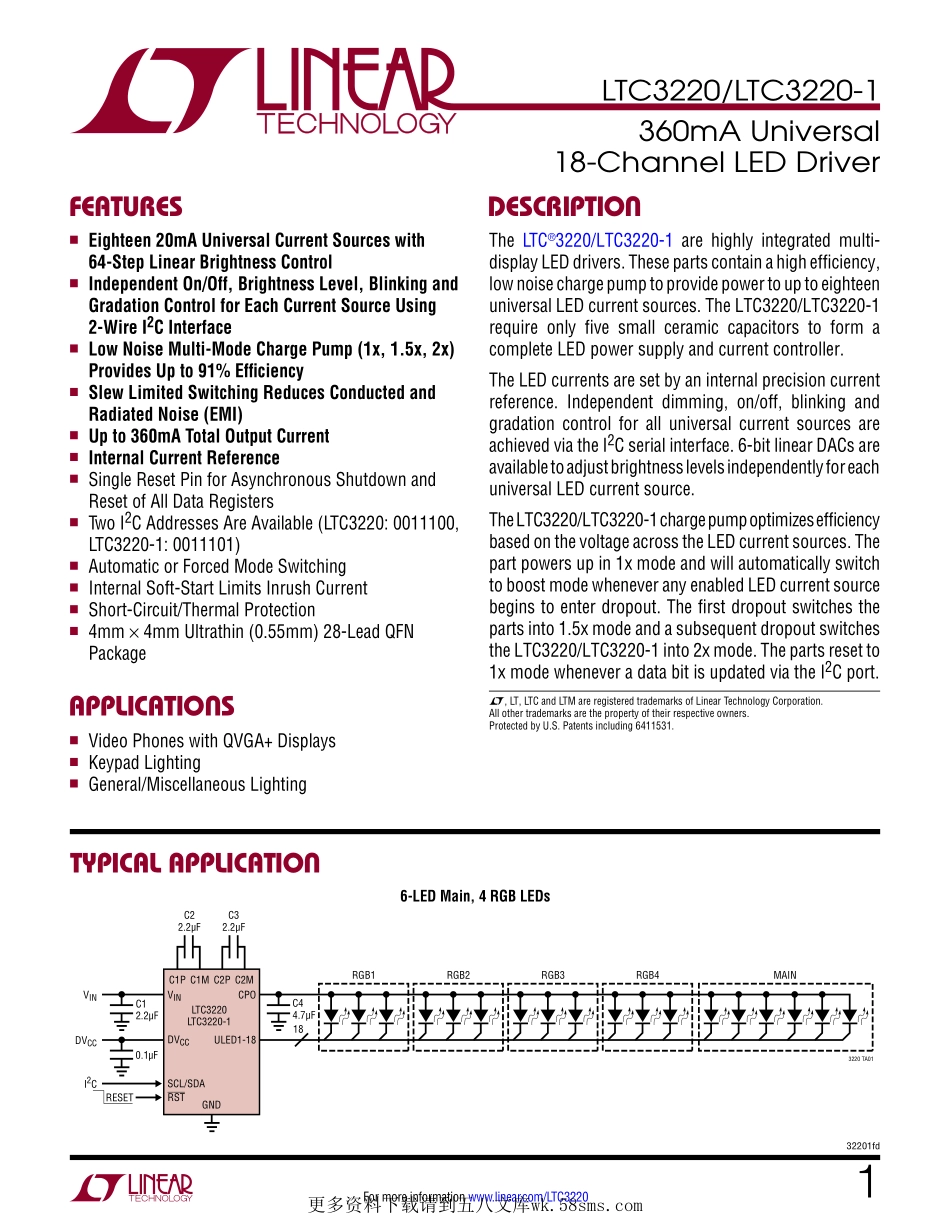 IC封装资料_电源管理芯片_LTC3220EPF_TRPBF.pdf_第1页