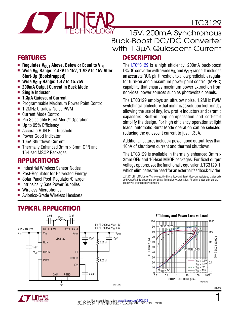 IC封装资料_电源管理芯片_LTC3129EMSE_TRPBF.pdf_第1页