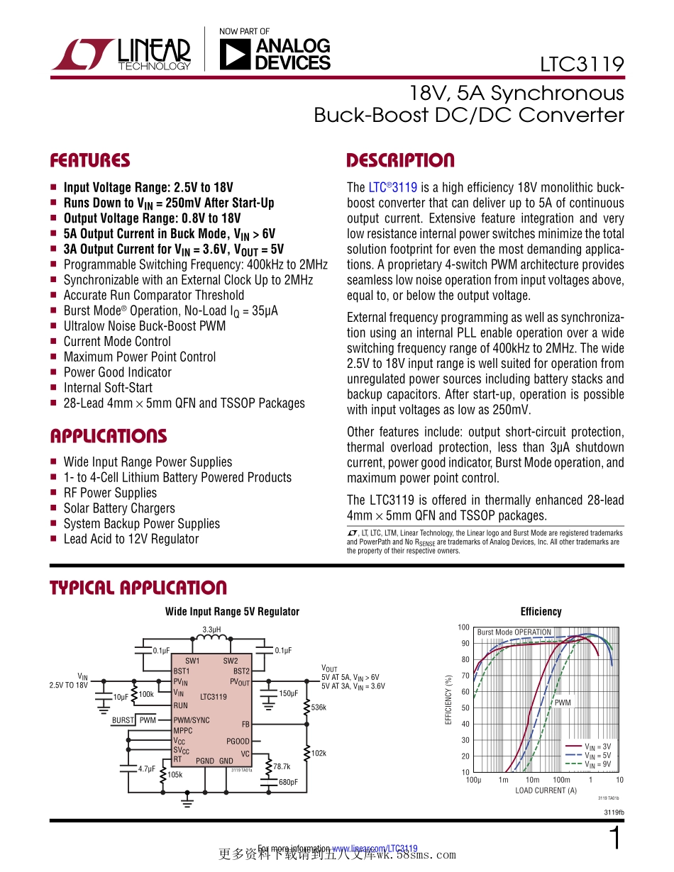 IC封装资料_电源管理芯片_LTC3119EUFD_TRPBF.pdf_第1页
