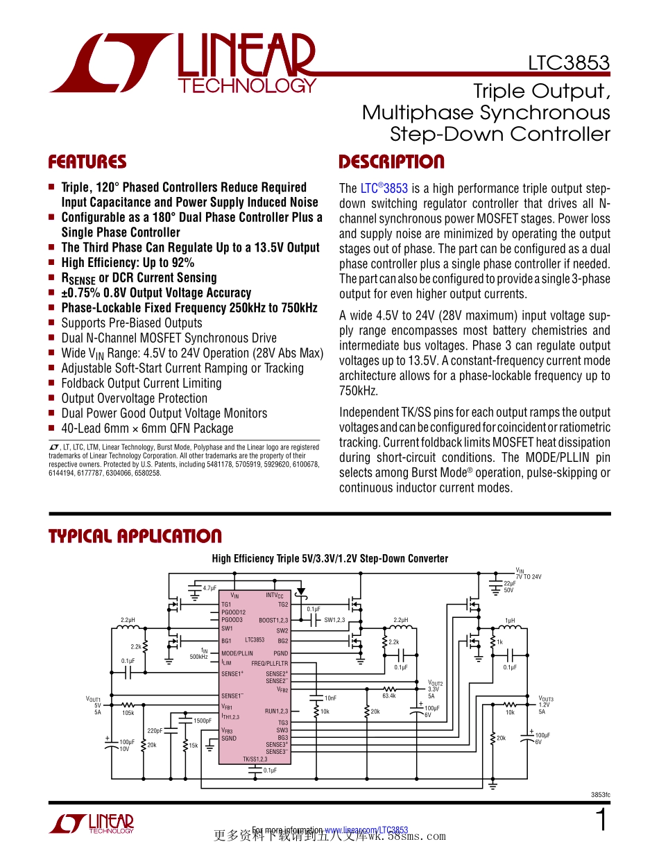 IC封装资料_电源管理芯片_LTC3853EUJ_PBF.pdf_第1页