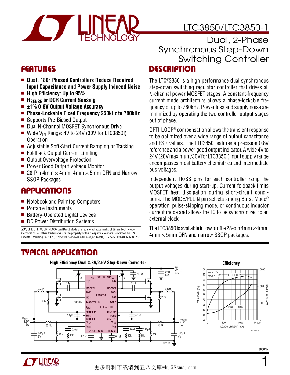 IC封装资料_电源管理芯片_LTC3850EUFD_TRPBF.pdf_第1页