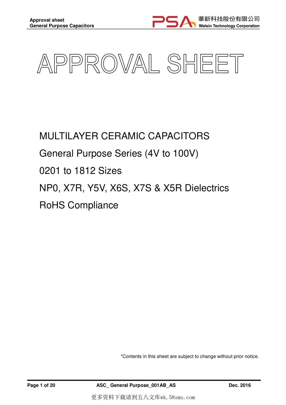 IC封装资料_电容_0603N2R7C500CT.pdf_第1页