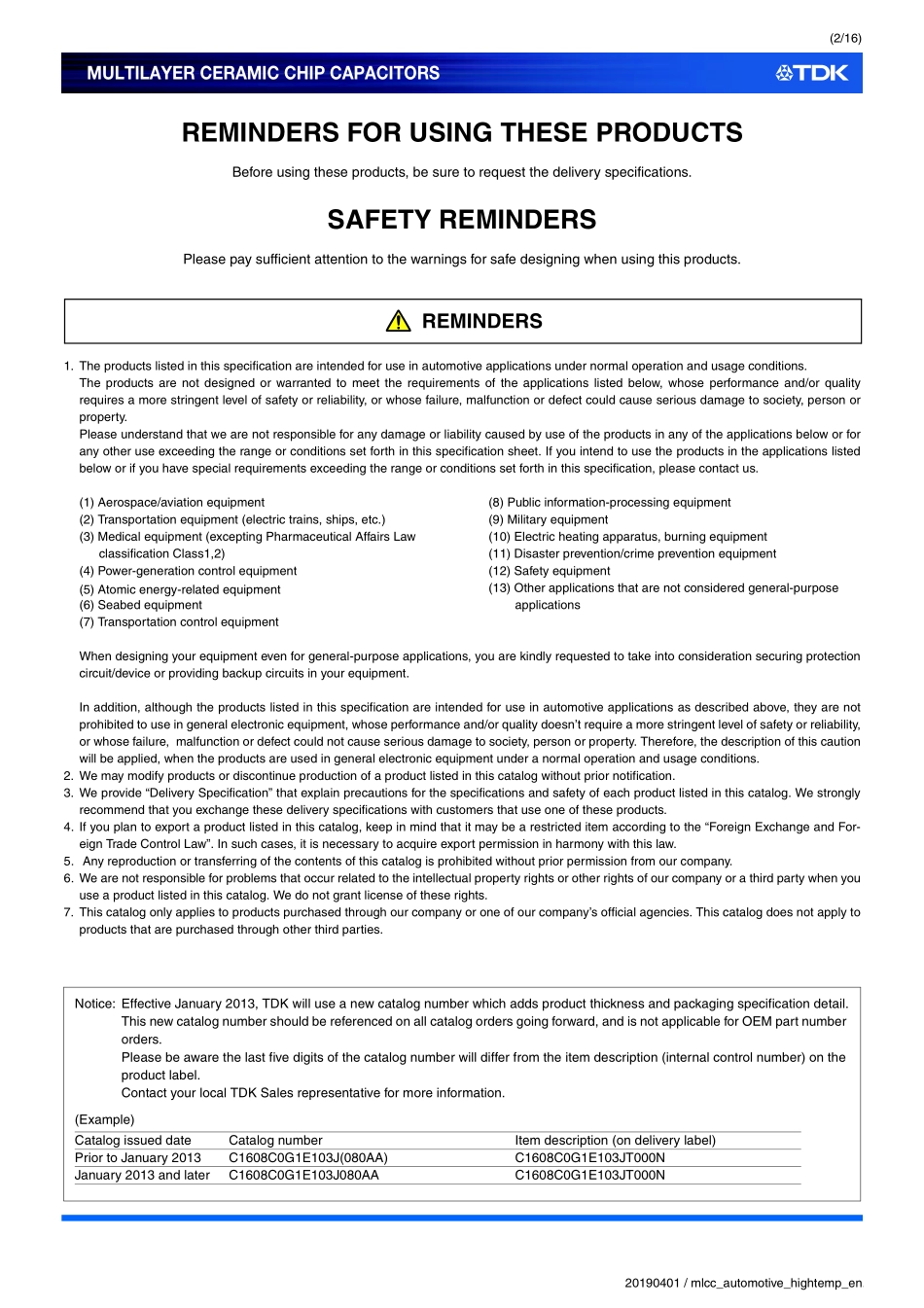 IC封装资料_电容_CGA5L3X8R1H105K160AB.pdf_第2页