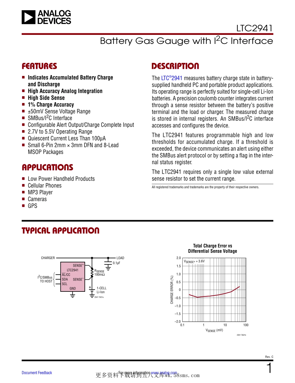 IC封装资料_电源管理芯片_LTC2941CDCB_TRPBF.pdf_第1页