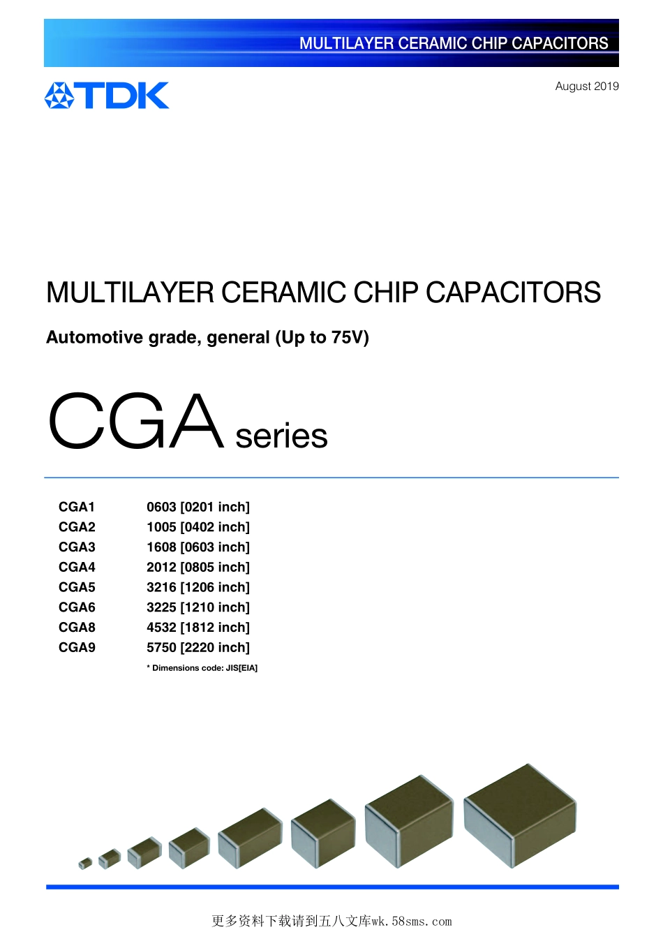 IC封装资料_电容_CGA2B1X7R1C104KT0Y0F.pdf_第1页