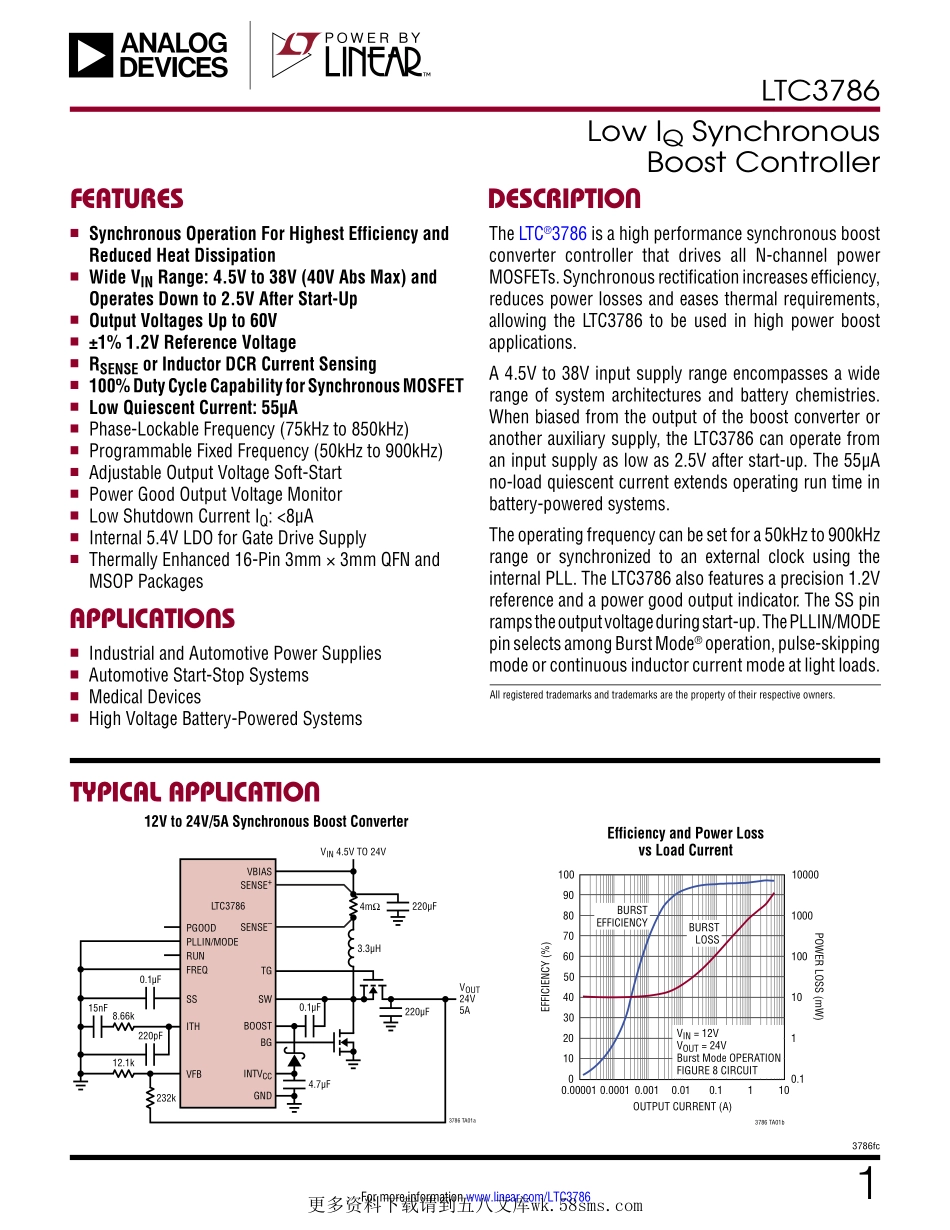 IC封装资料_电源管理芯片_LTC3786IUD_TRPBF.pdf_第1页