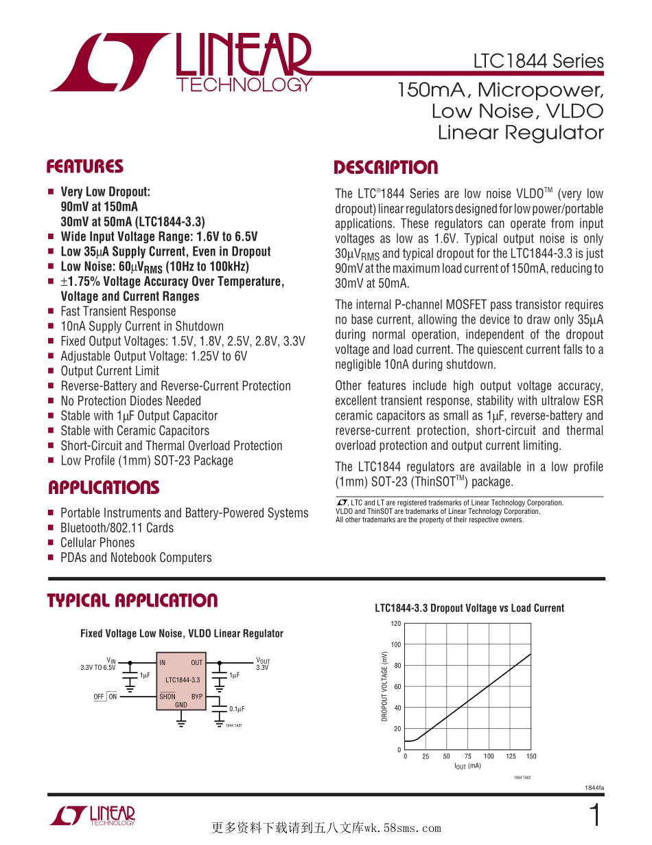 IC封装资料_电源管理芯片_LTC1844ES5-3.3_TRMPBF.pdf_第1页