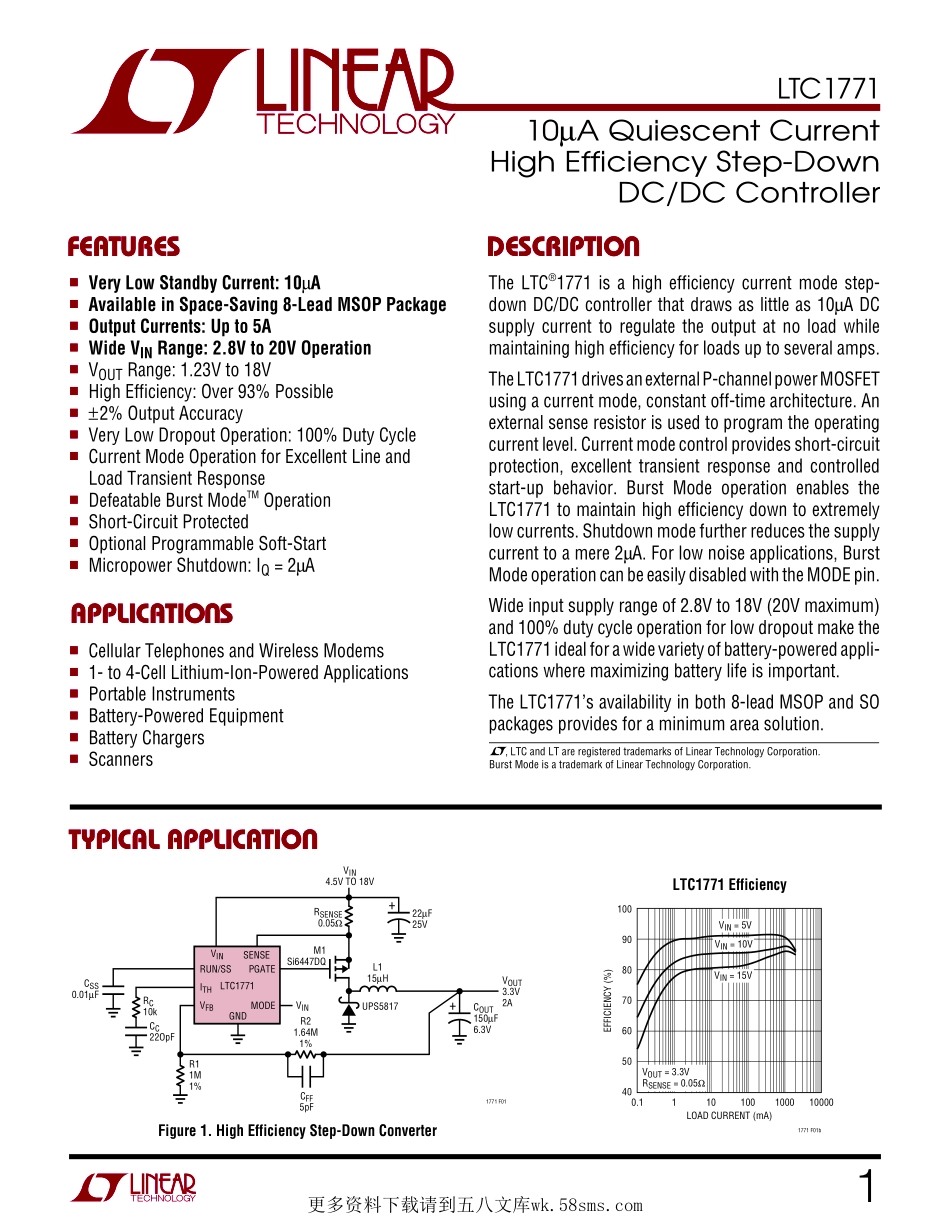 IC封装资料_电源管理芯片_LTC1771ES8_TRPBF.pdf_第1页