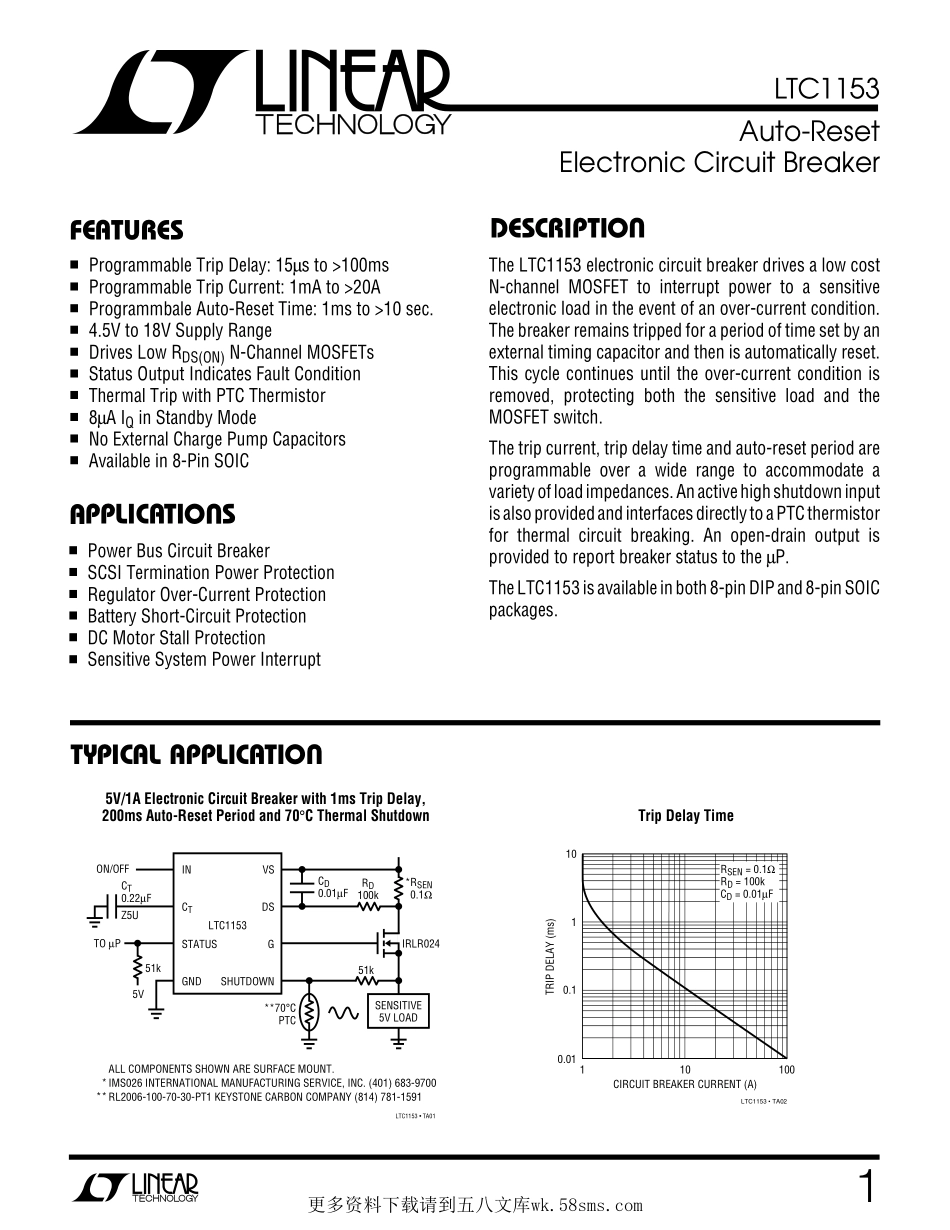 IC封装资料_电源管理芯片_LTC1153CS8_PBF.pdf_第1页