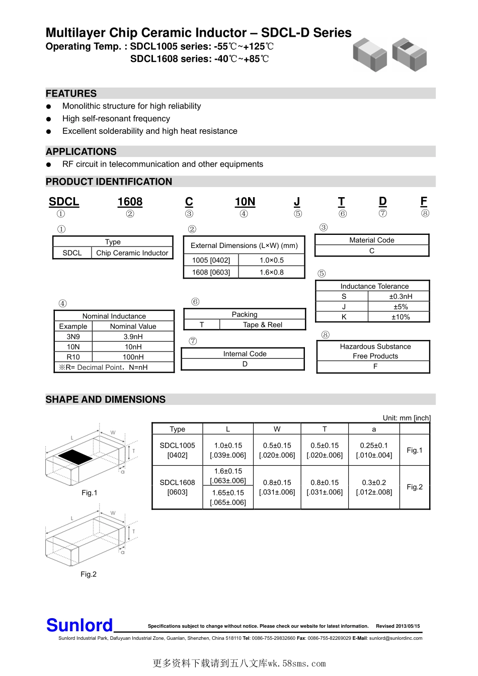 IC封装资料_电感_SDCL1608CR15JTDF.pdf_第1页