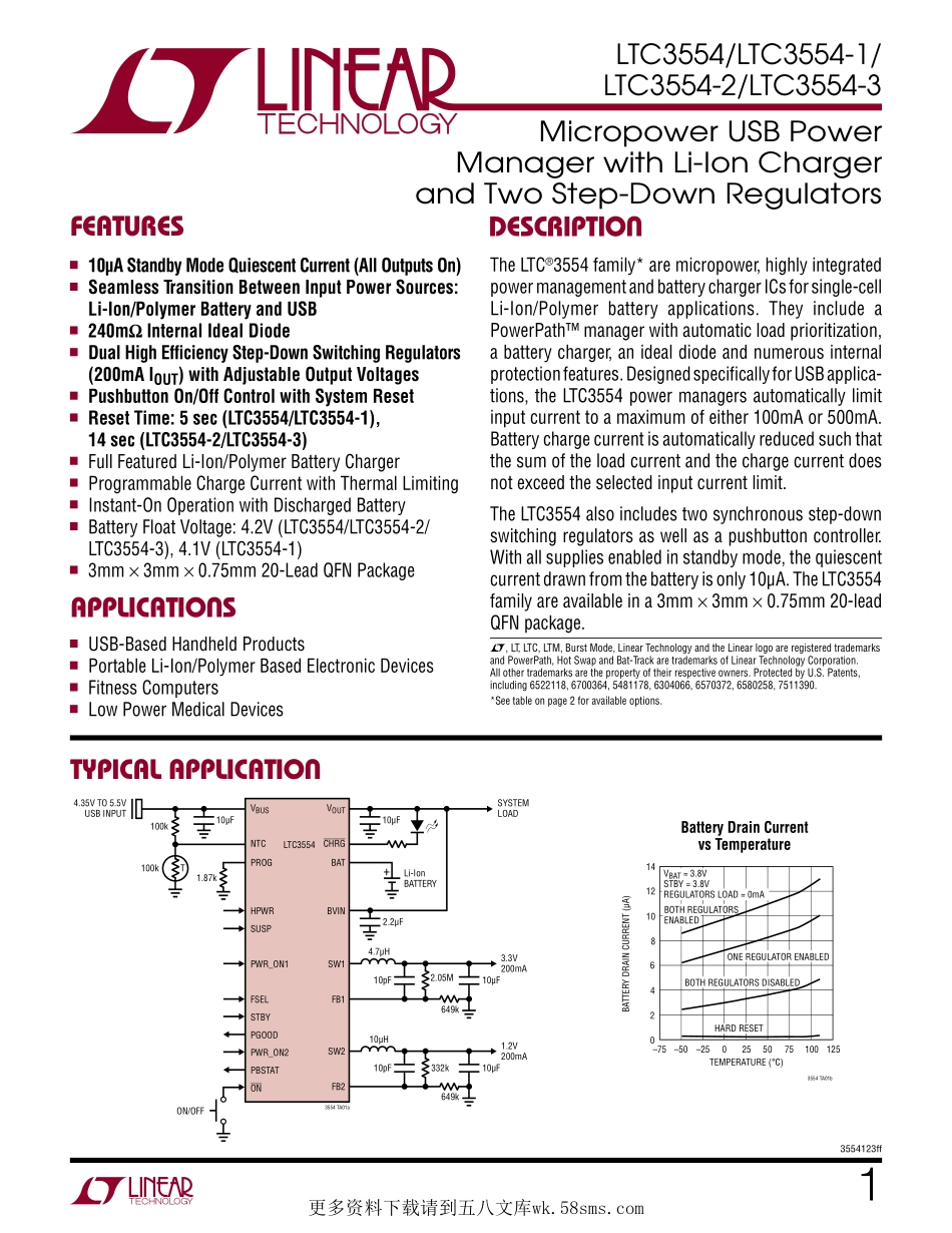 IC封装资料_电源管理芯片_LTC3554EUD_TRPBF.pdf_第1页