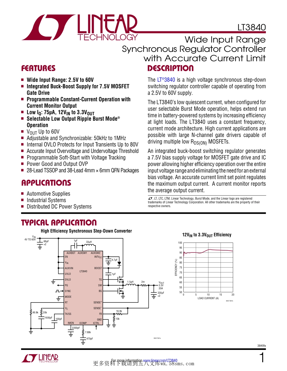 IC封装资料_电源管理芯片_LT3840EFE_PBF.pdf_第1页