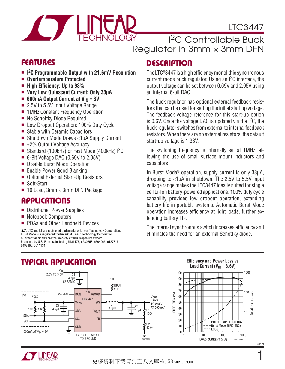 IC封装资料_电源管理芯片_LTC3447EDD_TRPBF.pdf_第1页