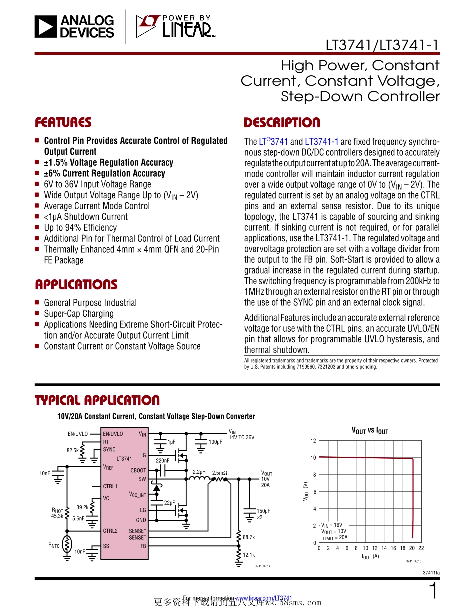 IC封装资料_电源管理芯片_LT3741EFE_PBF.pdf_第1页