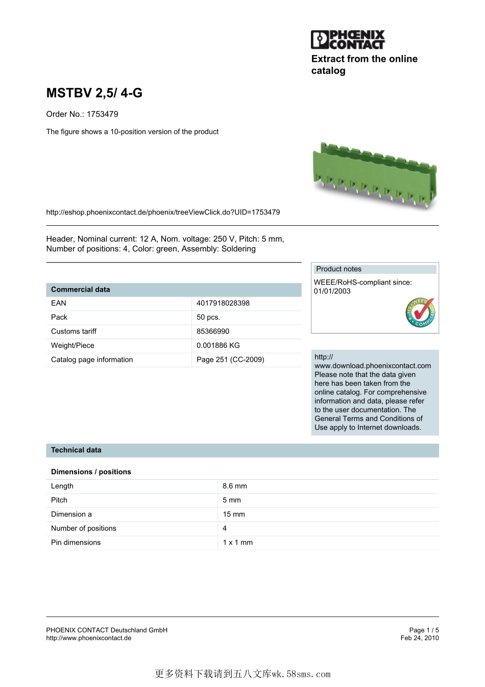 IC封装资料_连接器_1753479.pdf_第1页