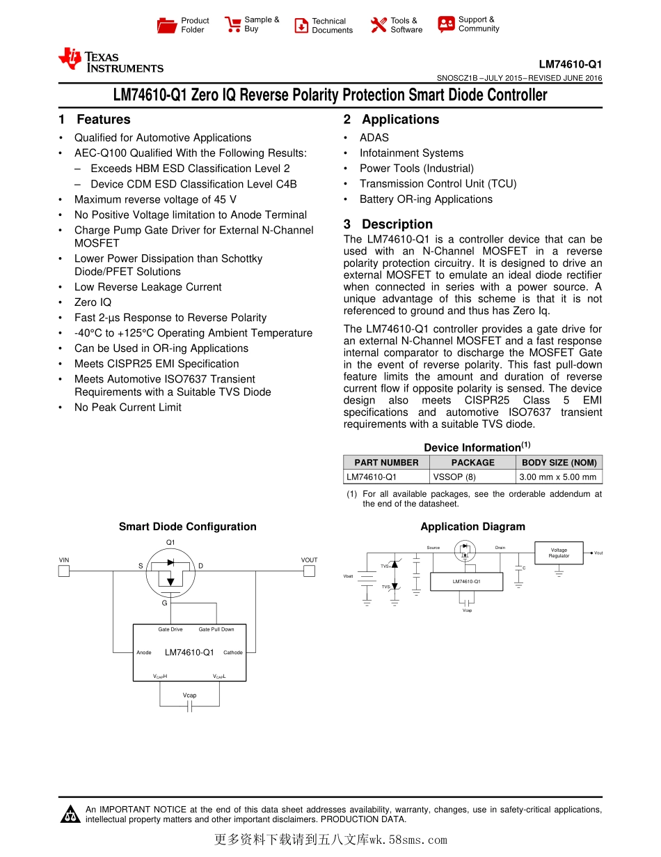 IC封装资料_电源管理芯片_LM74610QDGKTQ1.pdf_第1页