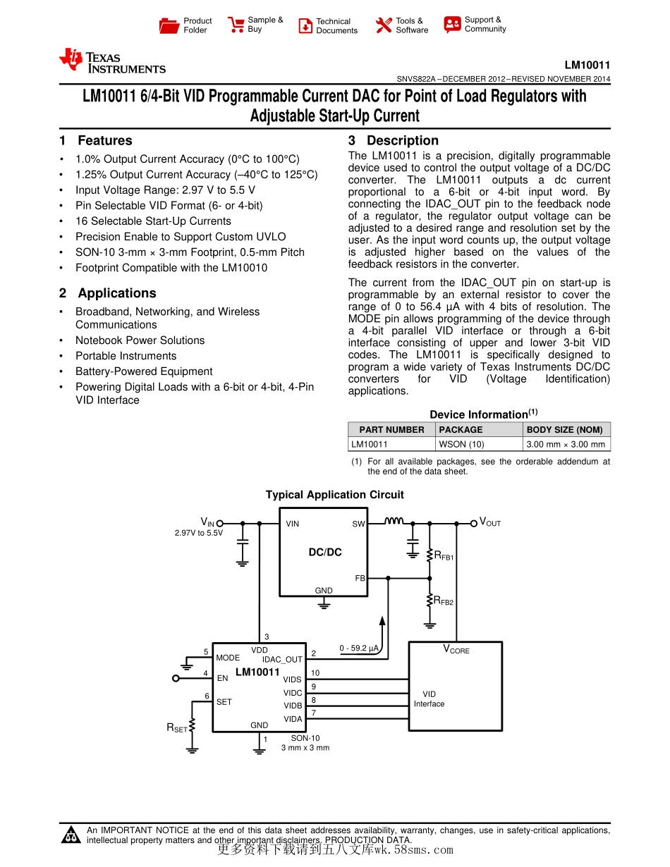 IC封装资料_电源管理芯片_LM10011SD_NOPB.pdf_第1页