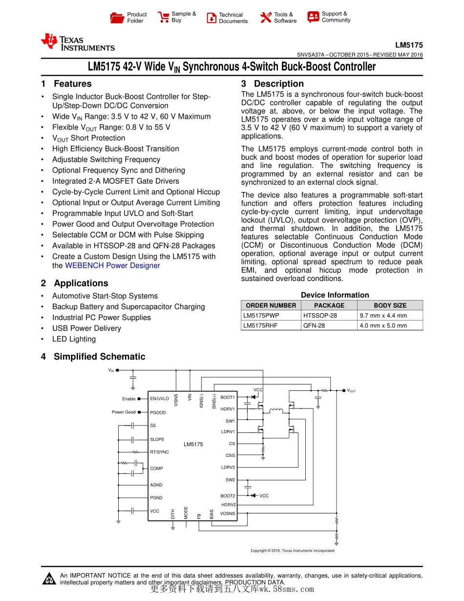 IC封装资料_电源管理芯片_LM5175PWPR.pdf_第1页