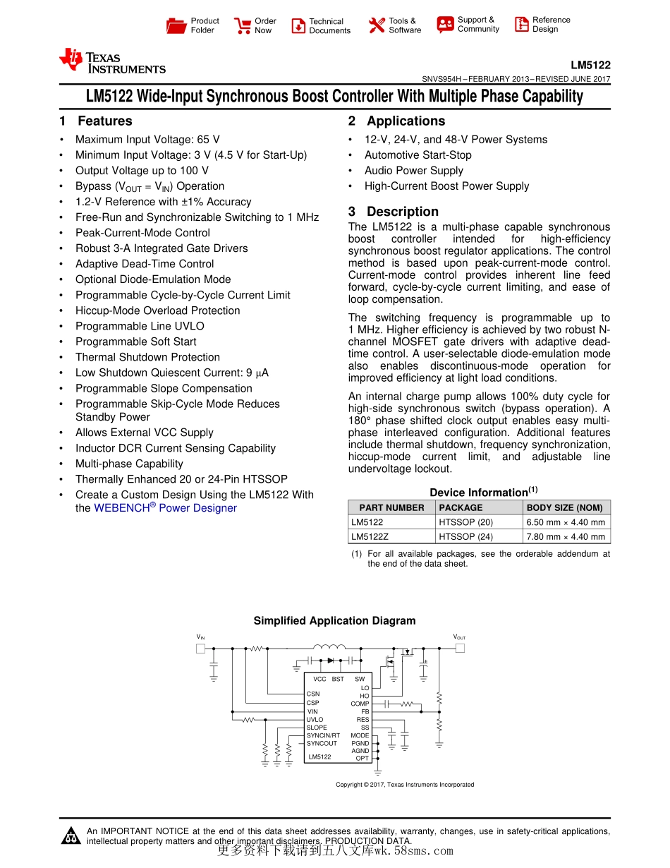 IC封装资料_电源管理芯片_LM5122MHX_NOPB.pdf_第1页