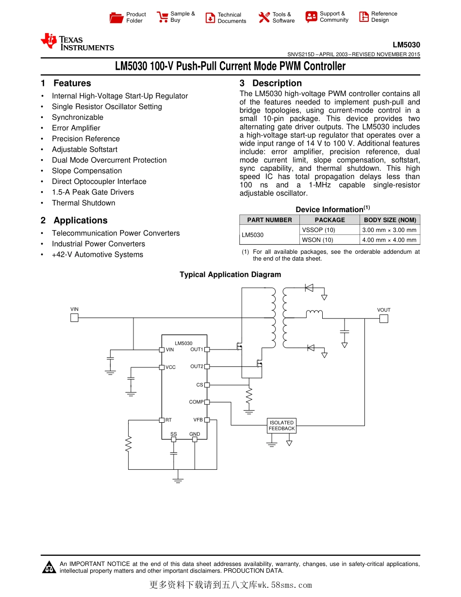 IC封装资料_电源管理芯片_LM5030MM_NOPB.pdf_第1页