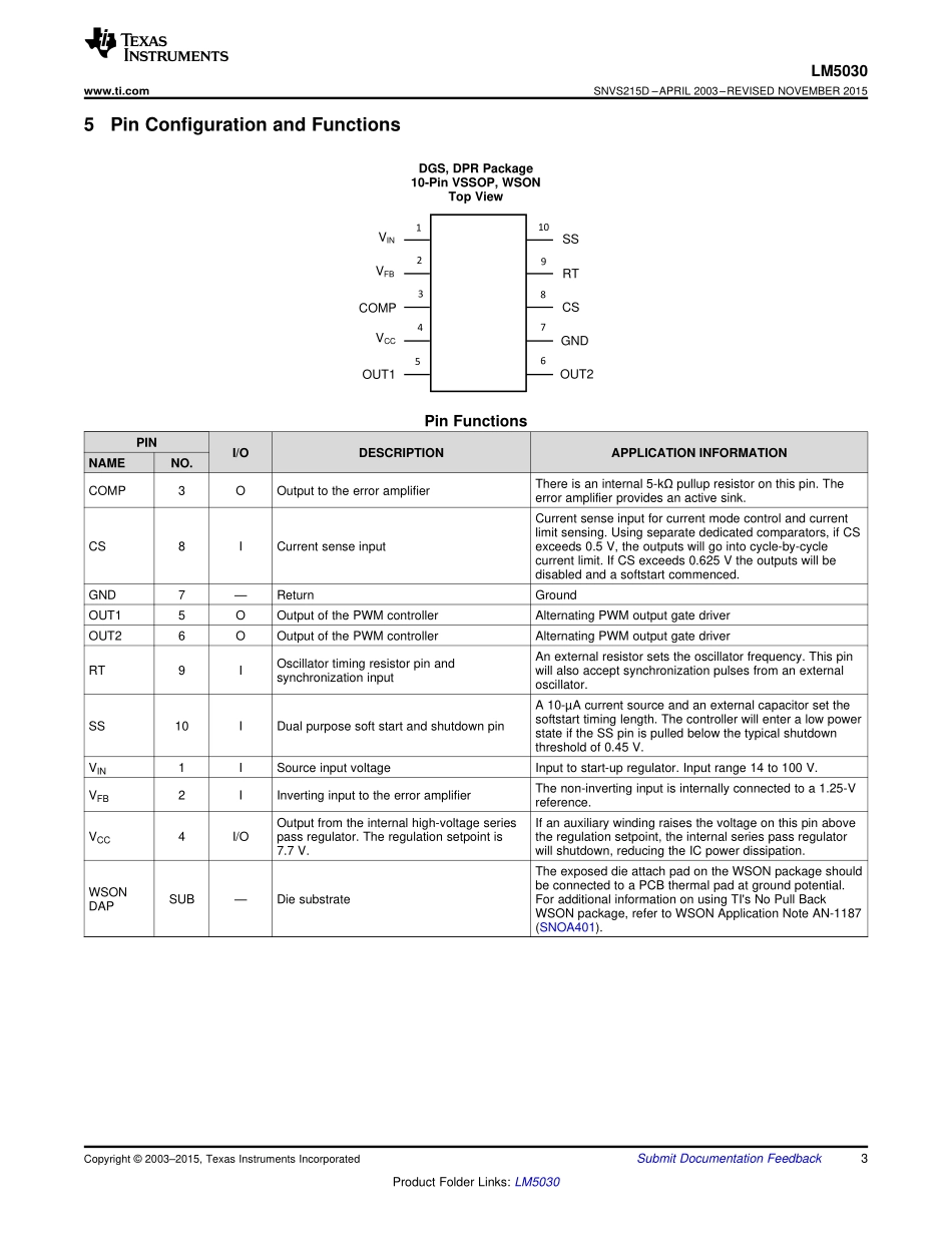 IC封装资料_电源管理芯片_LM5030MM_NOPB.pdf_第3页