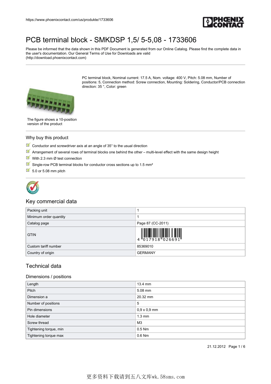 IC封装资料_连接器_1733606.pdf_第1页